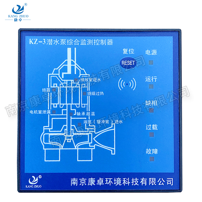 ksb水泵保護器